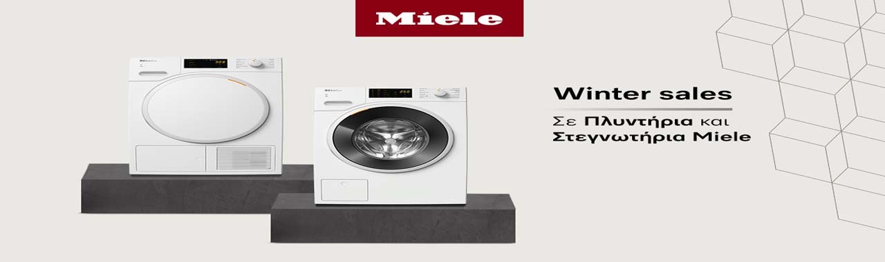 miele